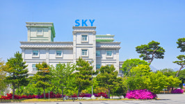 스카이장례식장