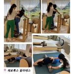 제로톡스 바디챌린지 울산