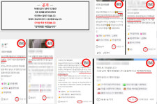 에이비씨스팀금정구서점 | 스팀닥터금정구출장세차