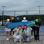 세컨드랠리 용산점