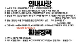 고성블루비치글램핑법인 | 고성블루비치글램핑