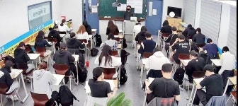 에스아이독학재수2관학원 | SI독학재수학원