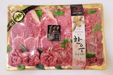 무인아이스할인봉무점 | 무인 아이스크림,고기할인점 고기싸만코 본점