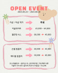 낭창한경스네일 | 낭낭네일