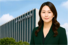 변호사강수원법률사무소 | 법률사무소 이혼전문변호사상담