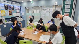 수학의원리2관보습학원 | 수학의힘 외대HS 2관학원