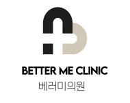 베러미의원 대구 동성로점