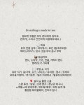션의코지홈전주 | 션샤인홈