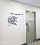 법무사범어9분사무소 | 법무사한은석사무소
