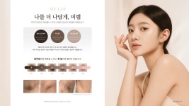 고은왁싱(GOEUNWAXING) | 고은왁싱 원주 본점