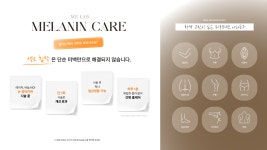 고은왁싱(GOEUNWAXING) | 고은왁싱 원주 본점