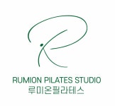 루미온필라테스