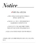 디어미크충장로점 | 미크