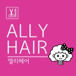 엘리헤어