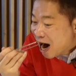 슐미랭삼