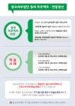 광교세무법인논현지점 | 광교세무법인 TF지점