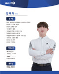GDR스퀘어아카데미 화성동탄점