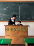 성화늘솔길 | 늘솔길