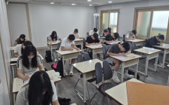 뉴끌림학원 | 끌림학원