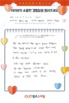헬로스마일심리연구소광화 | 헬로스마일 심리상담센터 강남점