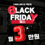 7세븐스튜디오 역삼점