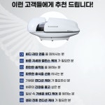 스페이스뷰티 창원상남점