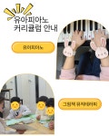 청출어람개인과외교습소 | 남혜연개인과외교습소