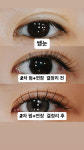 이현채네일앤브로우 | 보스네일앤브로우 용인본점