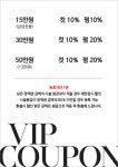 헤어바이(by)길로 청량리점 | 헤어바이진 양평점
