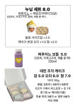 누닝 펫푸드