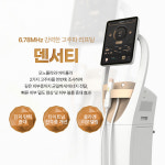 밴스의원 여의도