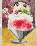무토스광교지사 | 무토스 은평고양지사