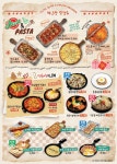 티앤씨수원천천점 | 포차천국 수원천천점