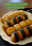 (주)모담인터내셔널 | 모담