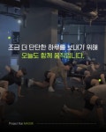 런마곡