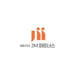 법률사무소JM파트너스