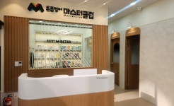 튼튼영어마스터클럽조은샘학원 | 튼튼영어마스터클럽 덕은한강학원