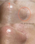 무무왁싱(mu mu) | 무무왁싱 청담본점