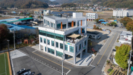 앙성마을관리사회적협동조합