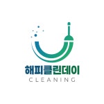 입주청소제이케이클린남양주점 | 입주청소 해피클린데이