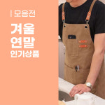 (주)센드에이 | 센드기프트