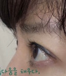 더필뷰티