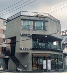 디종헤어201 | 디종헤어