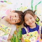 아트앤하트인천검단연세프라자미술교습소 | 아트앤하트 동천프라자 미술교습소