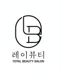 강혜경뷰티레이 | 레이뷰티
