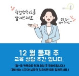 아원플랜(주) | 플랜아이원