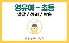 아이노리