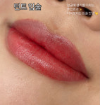 이담뷰티(EDAM BEAUTY) | 이담뷰티