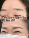 이담뷰티(EDAM BEAUTY) | 이담뷰티