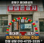 주식회사 훈텔레콤 | 훈스텔레콤